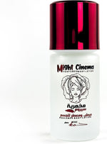 (30 GM, Koke) Might Cinema - Makhmaria Serum, Perfumed Body Lotion, Silky Touch, Super Soft Body With A Magical Scent, Model - 1354