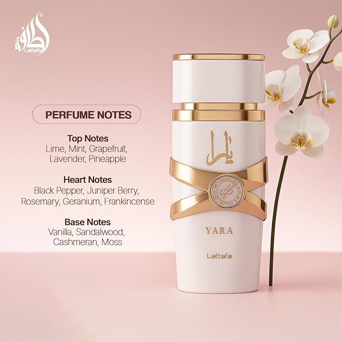 Yara Moi by Lattafa for Women - Eau de Parfum - 100ml