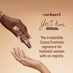 كاشاريل يس آي أم ديليشس للنساء - أو دو برفيوم - 75 مل