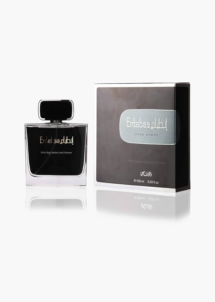 عطر إنطباع من الرصاصي للرجال - او دي بارفان - 100 مل