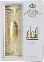عشاء بلانك من أرابيات برستيج للجنسين - ماء عطر - 110 مل