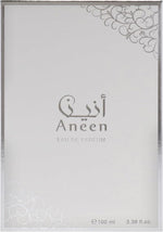 Aneen by Rasasi for Unisex - Eau de Parfum - 100ml