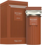 Historic Sahara by Afnan for Men - Extrait de Parfum - 100ml