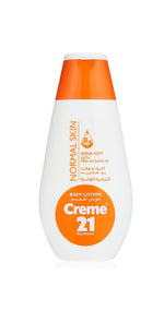 كريم 21 لوشن الجسم أكوا سوفت مع فيتامين بي 5 للبشرة العادية - 250 مل