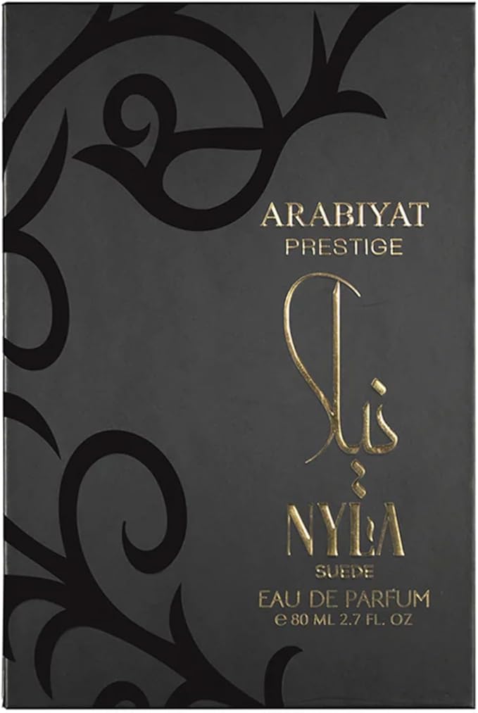 Nyla by Arabiyat Prestige للنساء - عطر EDP - 80 مل