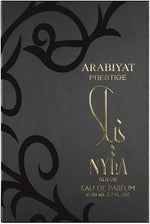 Nyla by Arabiyat Prestige للنساء - عطر EDP - 80 مل
