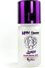 (30 GM, Katrina) Might Cinema - Makhmaria Serum, Perfumed Body Lotion, Silky Touch, Super Soft Body With A Magical Scent, Model - 1354