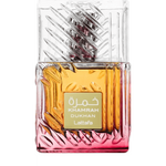 خمرة دخان من لطافة للرجال - او دي بارفان - 100 مل