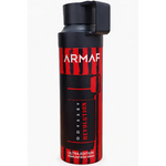 Odyssey Revolution Ultra Edition by Armaf for Unisex Deodorant Perfume Body Spray - 200ml