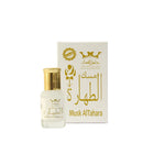 مسك الطهارة عطر سعودي خالص الطهارة الأبيض