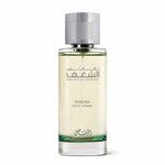 Nafaeis Al Shaghaf Maraya by Rasasi for Men - Eau de Parfum - 100ml