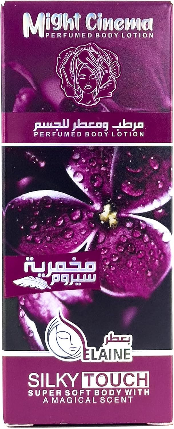 (30 GM, Elaine) Might Cinema - Makhmaria Serum, Perfumed Body Lotion, Silky Touch, Super Soft Body With A Magical Scent, Model - 1354