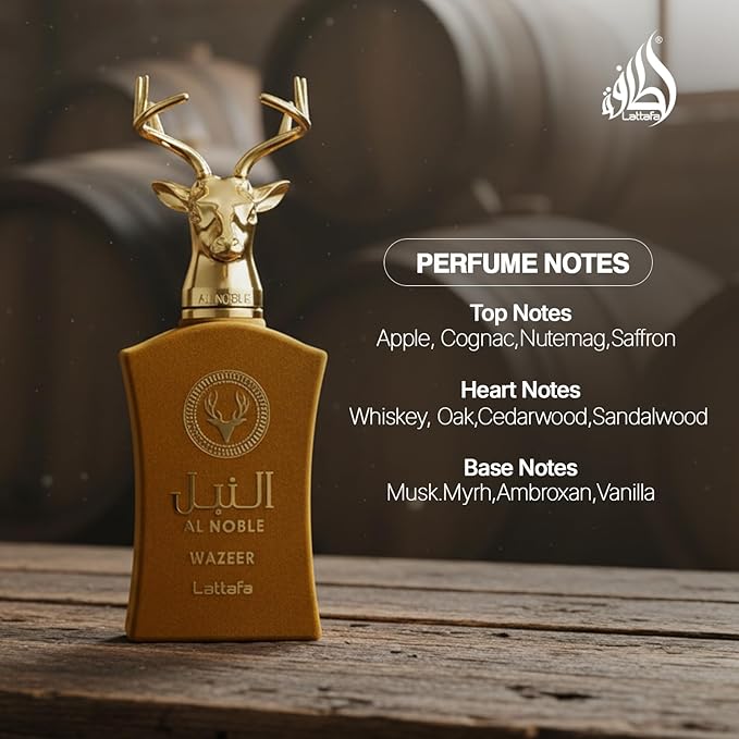 وزير النبلاء من لطافة للرجال - او دى بارفان - 100 مل