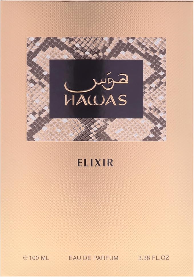 Hawas Elixir by Rasasi for Men - Eau de Parfum - 100ml