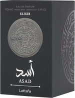 Asad Elixir by Lattafa for Men - Eau de Parfum - 100ml
