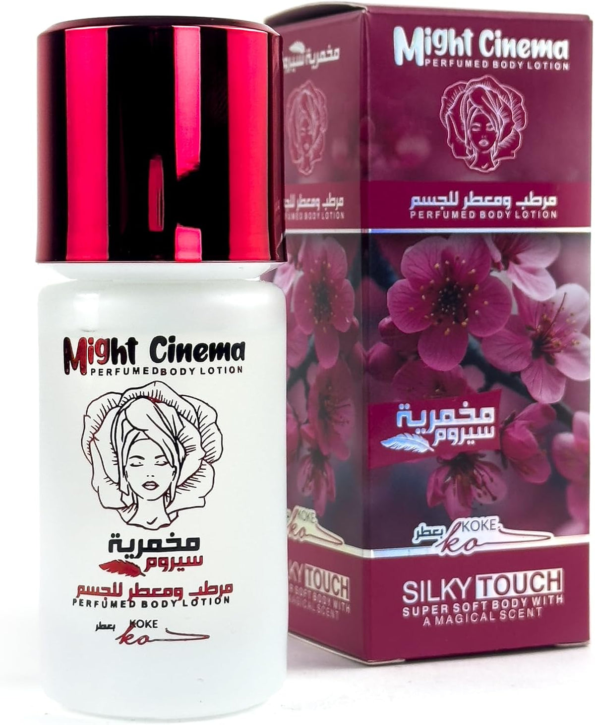 (30 GM, Koke) Might Cinema - Makhmaria Serum, Perfumed Body Lotion, Silky Touch, Super Soft Body With A Magical Scent, Model - 1354