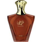 Turathi Brown by Afnan for Men - Eau De Parfum - 90ml