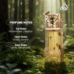 عطر أثيري من لطافة للنساء - أو دي بارفان - 100 مل