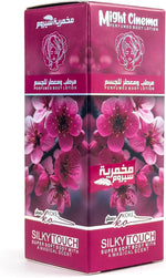 (30 GM, Koke) Might Cinema - Makhmaria Serum, Perfumed Body Lotion, Silky Touch, Super Soft Body With A Magical Scent, Model - 1354