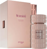 Tiramisu Caramel by Zimaya for Unisex - Eau De Parfum - 100ml