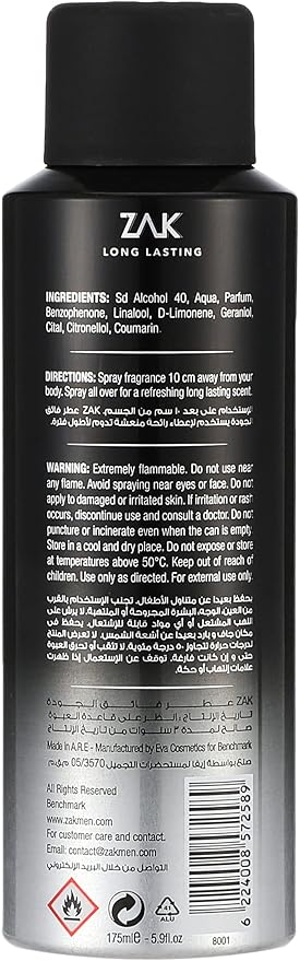 Zak Vintage Perfume Spray for Men - Eau De Toilette- 175ml