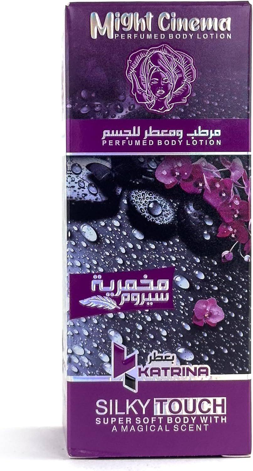(30 GM, Katrina) Might Cinema - Makhmaria Serum, Perfumed Body Lotion, Silky Touch, Super Soft Body With A Magical Scent, Model - 1354