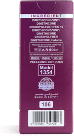 (30 GM, Elaine) Might Cinema - Makhmaria Serum, Perfumed Body Lotion, Silky Touch, Super Soft Body With A Magical Scent, Model - 1354