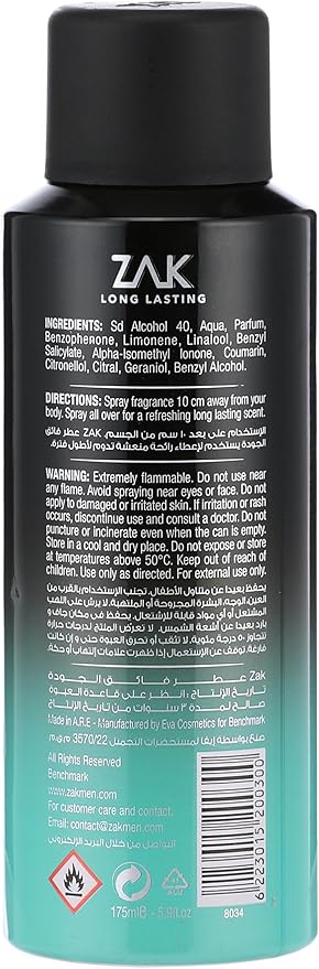 Zak No Rules Perfume Spray for Men - Eau De Toilette- 175ml