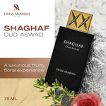 Shaghaf Oud Aswad by Swiss Arabian for Unisex - Eau De Parfum - 75ml