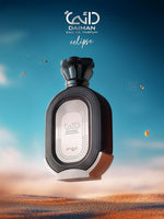 Daiman Eclipse by Zimaya for Men - Eau De Parfum - 100ml