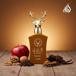 وزير النبلاء من لطافة للرجال - او دى بارفان - 100 مل