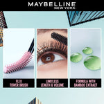 ماسكارا مايبيلين نيويورك بلاك ماسكارا سكاي هاي سوداء للغاية