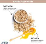 مقشر وقناع الشوفان من سانت آيفز لتنعيم البشرة "خالي من البارابين" طبيعي 100% - 170 جرام