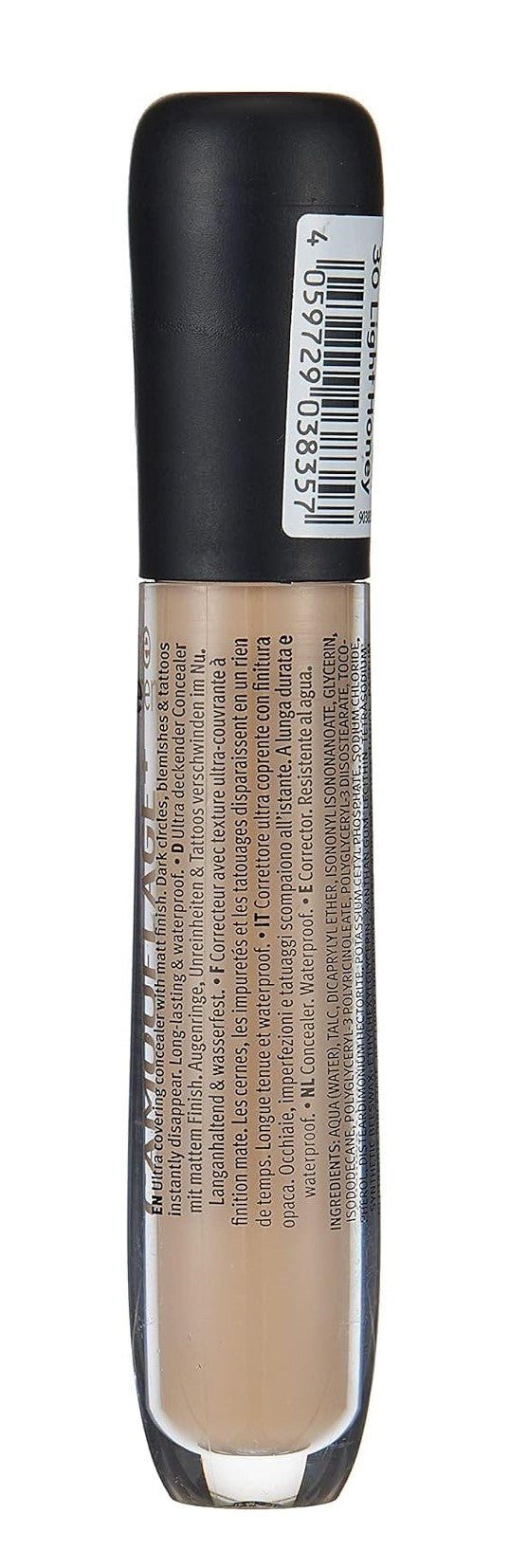 كونسيلر Essence Camouflage+ Matt، 30 عسلي فاتح