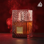 Khamrah Dukhan by Lattafa for Men - Eau de Parfum - 100ml