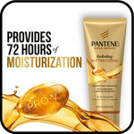 Pantene ProV Gold Series Hydrating Butter Cream - 193gm