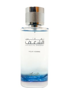 Nafaeis Al Shaghaf Pour Homme by Rasasi for Men - EDP - 100ml