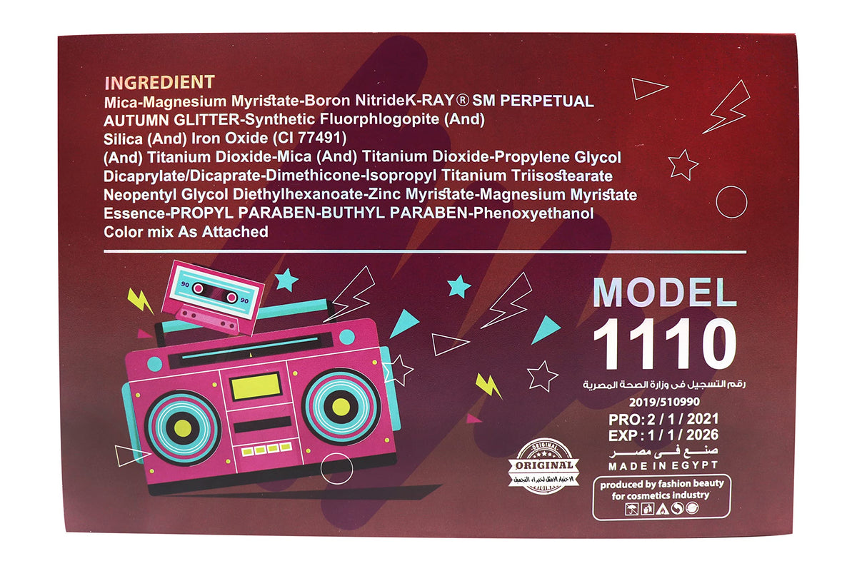 Might Cinema Classic Highlighter & Eyeshadow Palette