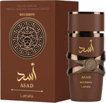 اسد بوربون من لطافة للرجال - او دي بارفان - 100 مل