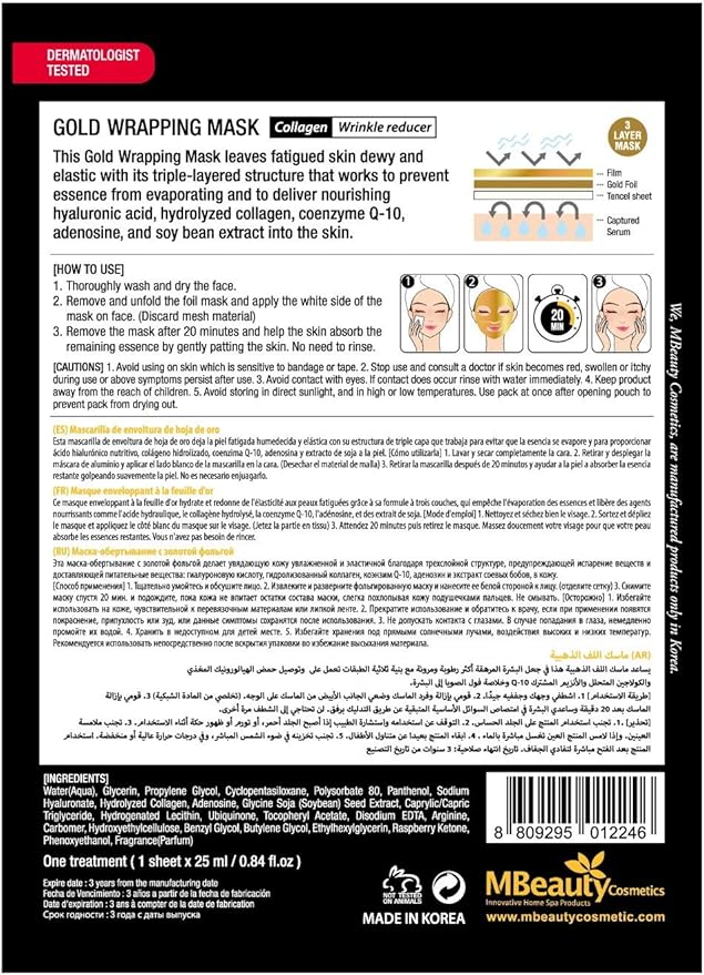 Gold Foil Wrapping Face Mask with Collagen – Anti-Aging, Wrinkle Reducing, Deep Moisturizing & Skin Restoring Treatment, Dermatologist Tested, Made in Korea
