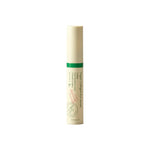 AXIS - Y - Vegan Collagen Eye Serum 10ml - سيروم العين بالكولاجين النباتي من اكسيس واي 10 مل