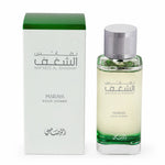 Nafaeis Al Shaghaf Maraya by Rasasi for Men - Eau de Parfum - 100ml