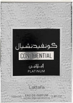 Confidential Platinum by Lattafa for Men - Eau de Parfum - 100ml