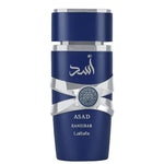 أسد زنجبار من لطافة للرجال - عطر - 100 مل