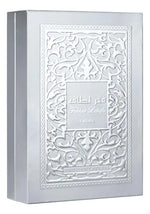 Fakhar Lattafa Platin for Men - Eau de Parfum - 100ml