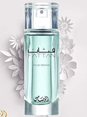 فتان من الرصاصي للرجال - او دي بارفان - 50 مل