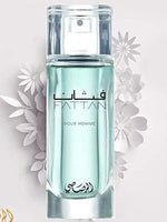 فتان من الرصاصي للرجال - او دي بارفان - 50 مل