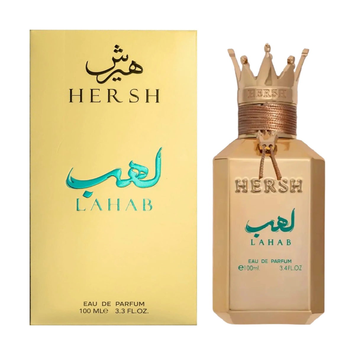 عطر هرش لهب للجنسين - ماء عطر - 100 مل