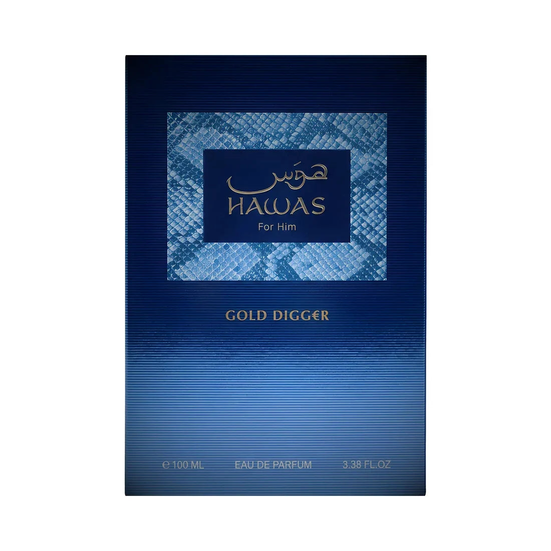 Hawas Gold Digger by Rasasi for Men - Eau de Parfum - 100ml