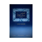 Hawas Gold Digger by Rasasi for Men - Eau de Parfum - 100ml